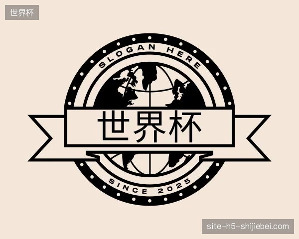 探索世界杯官方入口