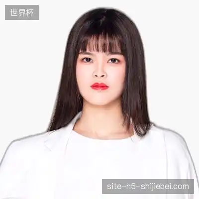薛涵芳